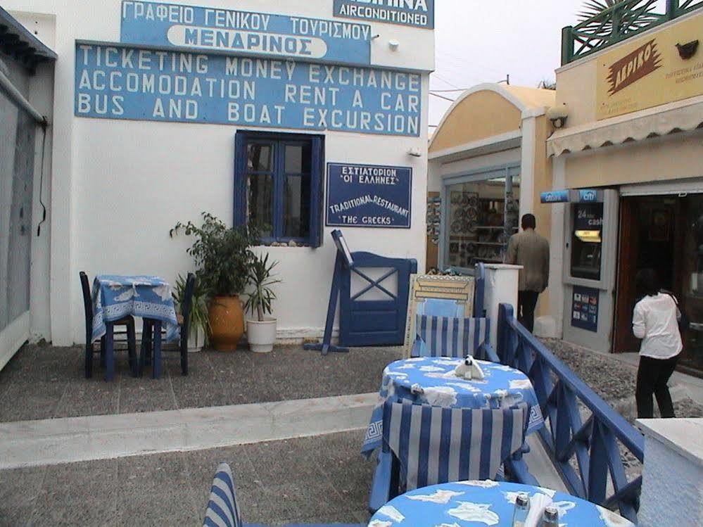 Asimina Hotel Fira  Eksteriør bilde
